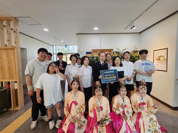 2025년 7월_태안구세군교회 자원봉사 및 후원금 기부