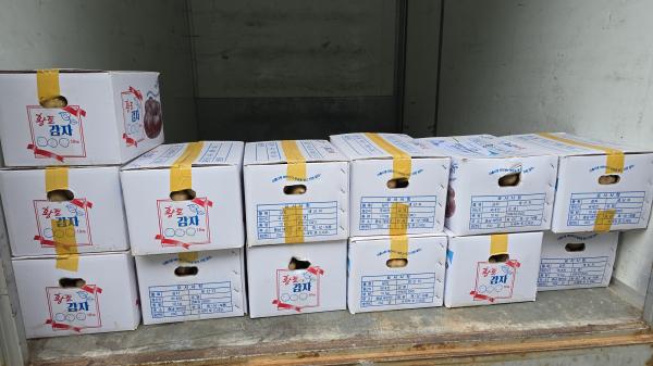 2025년 6월_태안군사회복지협의회 감자후원