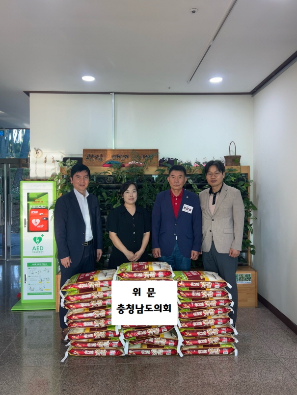 2025년 9월_정광섭의원 방문